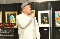 野性爆弾くっきー！