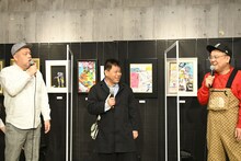 左から野性爆弾くっきー！、ジミー大西、とろサーモン久保田。