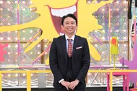 MCの有吉弘行。