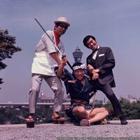 映画「仁鶴・可朝・三枝の 男三匹やったるでぇ！」より。