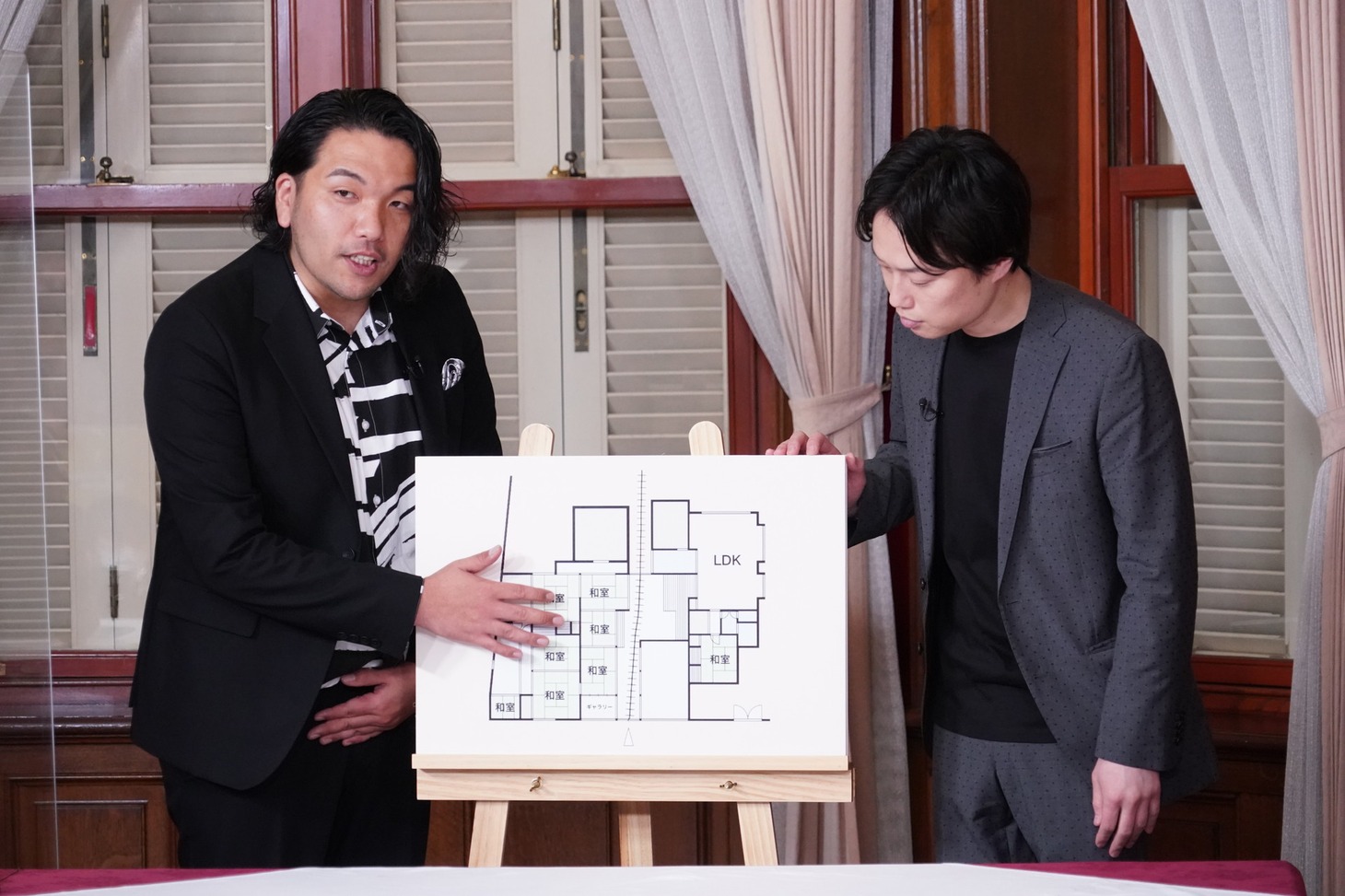 見取り図