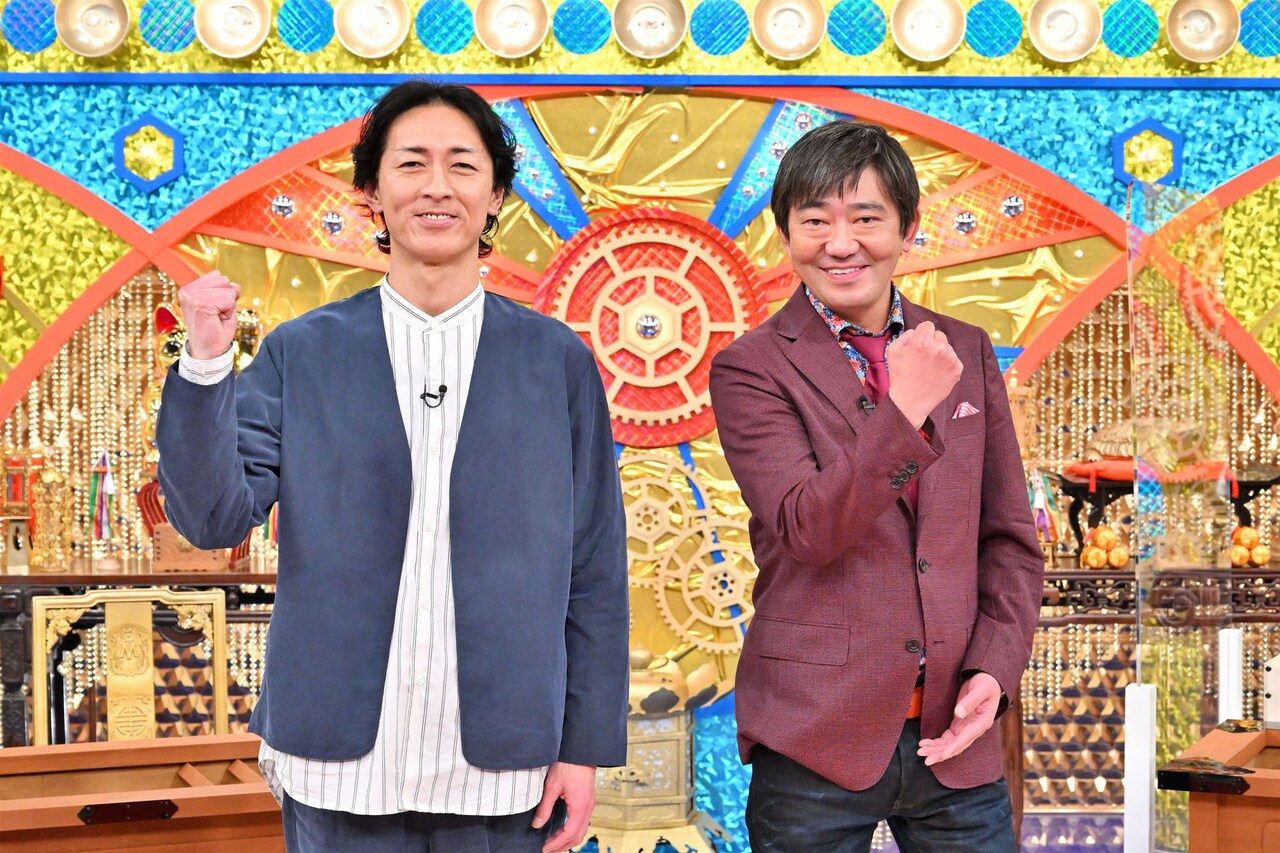 ナイナイ矢部とメッセ黒田がテレビ初MCタッグ、関西のお金事情探る「ゼニガメ」