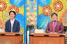 MCのナインティナイン矢部、メッセンジャー黒田。