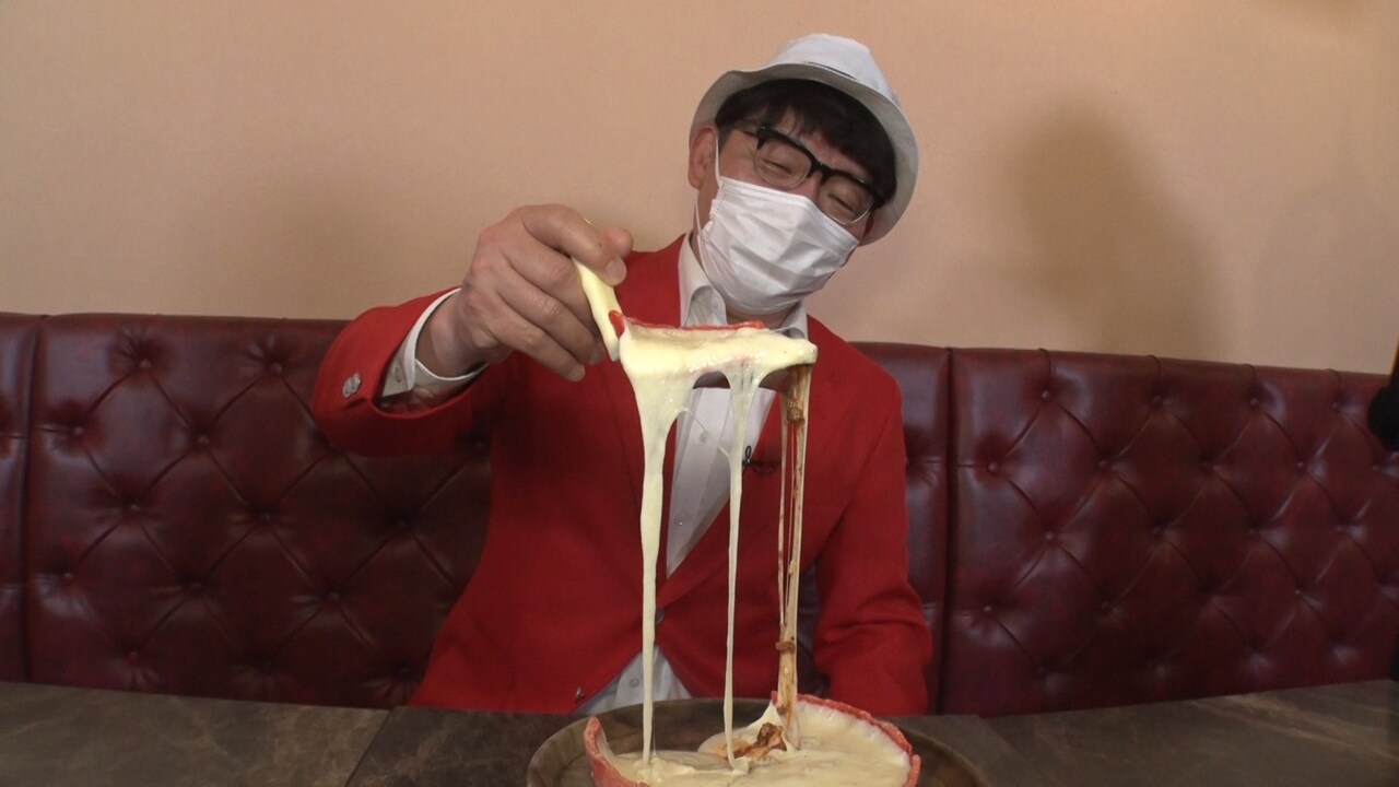 ずん飯尾、飲食店のチーズがどれほど伸びるのか判定