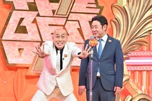 「ザ・ベストワンSP」に出演する錦鯉。(c)TBS