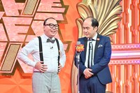 トレンディエンジェル (c)TBS