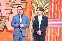 なすなかにし (c)TBS