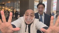 「KYT天テレ博2022 みんなで笑顔」のロケVTRより。(c)KYT