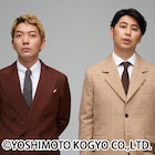 ニューヨーク単独ライブ「Last Message」詳細発表、3都市8公演で過去最大規模