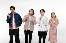 「発見！張り込みグルメ」に出演する（左から）速水もこみち、見取り図、谷まりあ。(c)ABCテレビ