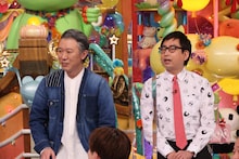 元「蛇腹」のモンスターエンジン西森とおいでやす小田。(c)テレビ朝日