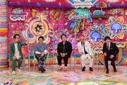 （左から）インディアンスきむ、ミキ亜生、アインシュタイン稲田、錦鯉・長谷川、蛍原徹。(c)テレビ朝日