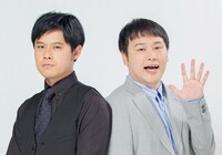 オジンオズボーン。左が篠宮、右が高松。