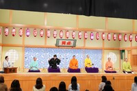 「笑点」のワンシーン。(c)日本テレビ