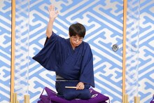 立川志らく (c)日本テレビ