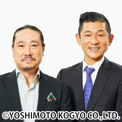 笑い飯・千鳥の大喜利ライブ」開催決定 麒麟川島、ダイアン