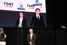 自身のアバターの頭皮に納得がいかないかまいたち山内。