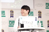 オズワルド畠中