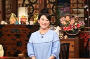 「人生最高レストラン」にゲスト出演する友近。(c)TBS