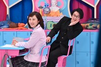 山口もえと和泉元彌。(c)フジテレビ