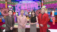 左からハライチ、指原莉乃、メイプル超合金カズレーザー。