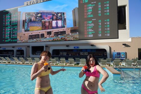 ガンバレルーヤ (c)日本テレビ