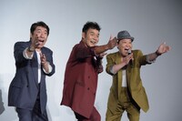 ダチョウ倶楽部