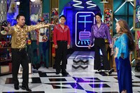 「千鳥かまいたちアワー」のワンシーン。(c)日本テレビ