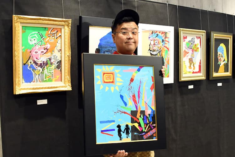とろサーモン久保田が描いた100万円の絵、売れる - お笑いナタリー