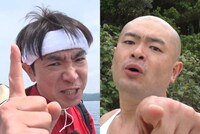 「アイ・アム・冒険少年」の恒例企画「脱出島」に出演する（左から）よゐこ濱口、あばれる君。(c)TBS