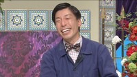 エイトブリッジ別府 (c)日本テレビ