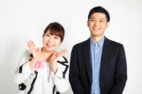 ハナイチゴ。左から、関谷、コンプライアンス小松崎。