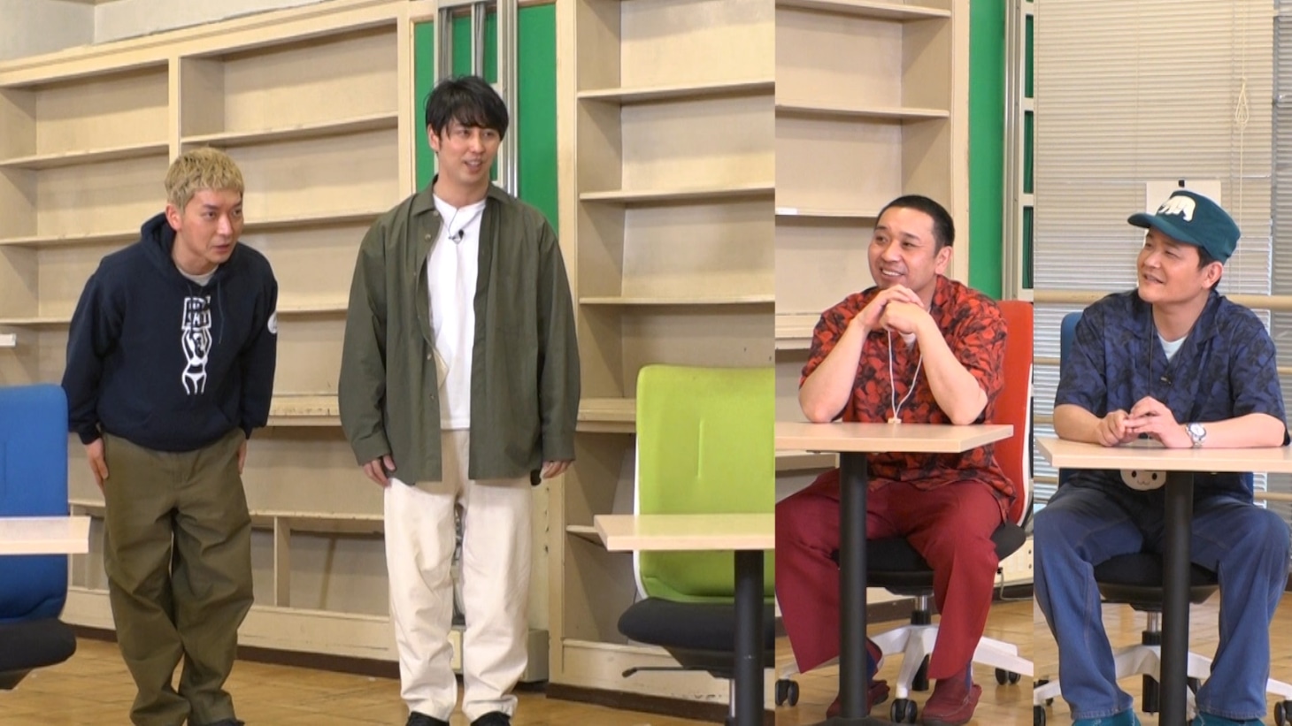 左からニューヨーク、千鳥。