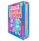 ラランドの冠番組「有象無象SHOW」DVD化、3カ月連続リリース