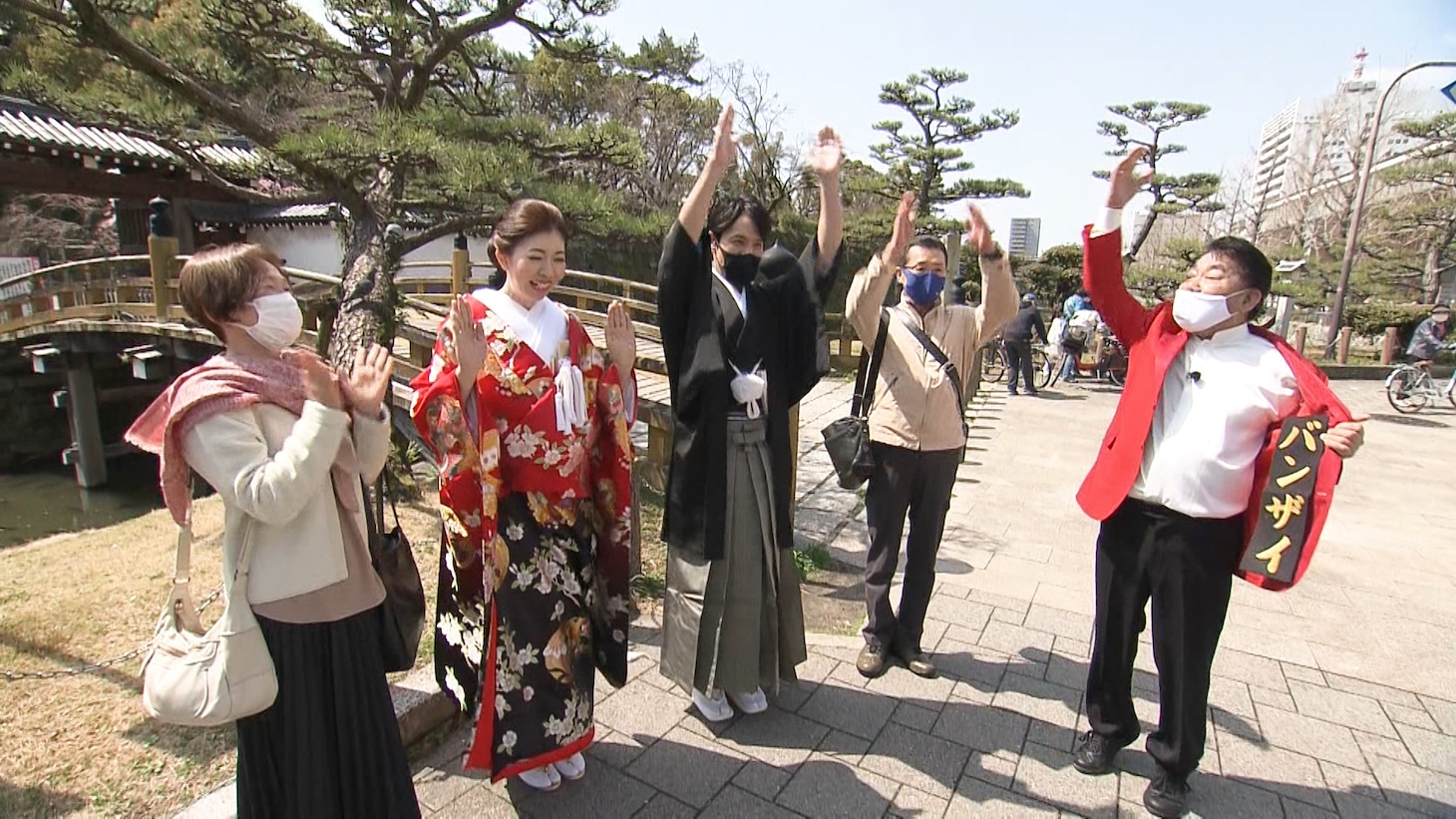 横山ひろしの相席旅のワンシーン。(c)ABCテレビ