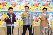 ジャングルポケット