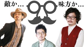 マツモトクラブ お笑いナタリー