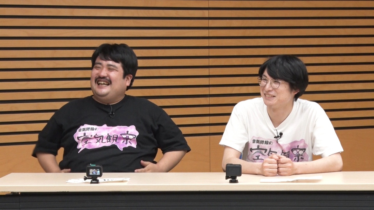 空気階段 (c)テレビ朝日