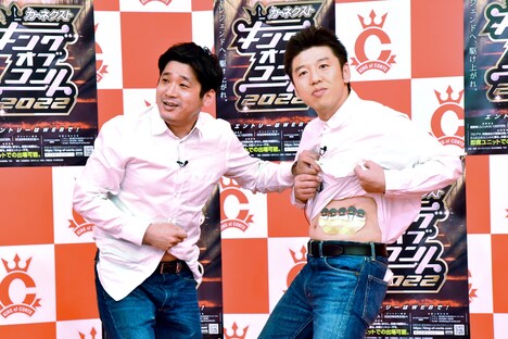 八木（右）の腹で“燕の巣”を守っていた、うるとらブギーズ。