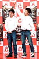 「優勝するには運が足りないので運を積む」といったことを背丈で説明する、うるとらブギーズ。