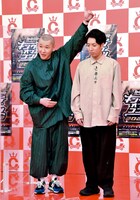 うるとらブギーズ同様、「運が足りないので運を積む」と背丈で説明する、そいつどいつ。