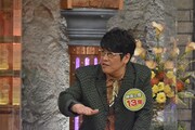 古坂大魔王 (c)読売テレビ