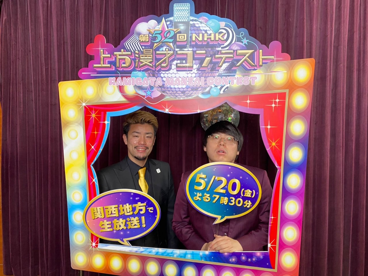 もも「忍たまのキャラ」、天才ピアニスト「どーもくんと共演」NHKのタイトル狙う