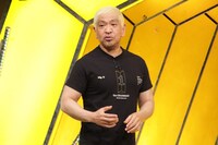 松本人志 (c)フジテレビ