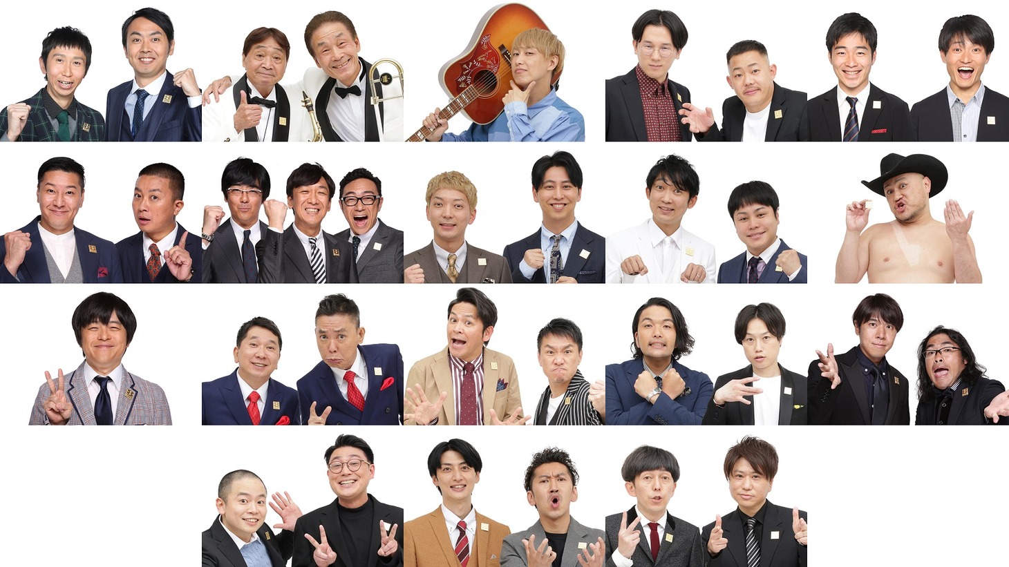 「土曜プレミアム『ENGEIグランドスラム』」の出演芸人たち。(c)フジテレビ