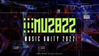 「MusicUnity2022」ロゴ