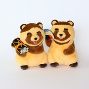 「もふもと」すゑひろがりず