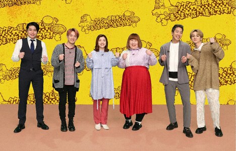 「タクシー運転手さん 一番うまい店に連れてって!」5月19日放送回にゲスト出演するTHE RAMPAGE from EXILE TRIBEとMC陣。