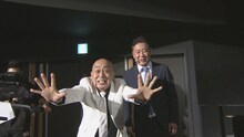 「ジンギス談！」にゲスト出演する錦鯉。(c)HBC