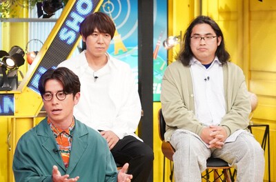 「1億3000万人のSHOWチャンネル」のワンシーン。(c)日本テレビ